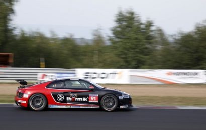 2019 Audi Sport R8 LMS Cup Round 4 Lausitzring Tekrar izle