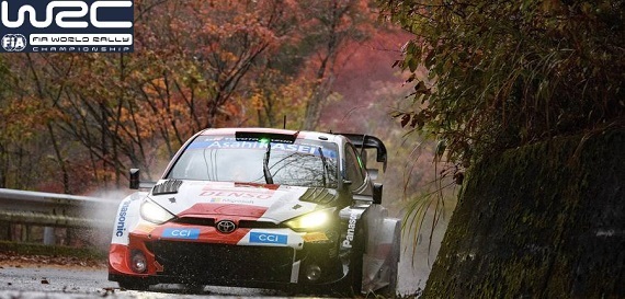 2023 WRC Japonya Tekrar izle